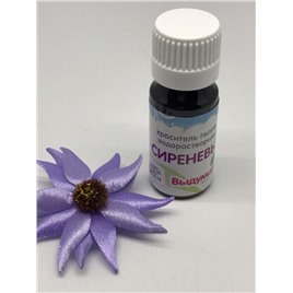 Краситель гелевый, сиреневый, 15 мл