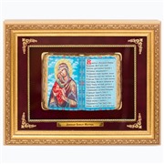 Панно православное Богородица Донская среднее