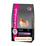 Сухой корм Eukanuba для собак (мелких пород) 1 кг.