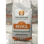Мука пшеничная цельнозерн. ( обдирная мука ) 1кг 5 кг 50кг
