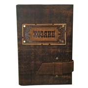 Ежедневник большой Хозяин в кож.облож. недатир. (с гравиров., корич.)