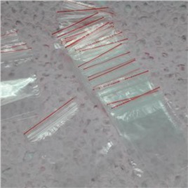 Пакеты с замком Zip lock размер 14смх18,5 см Китай.