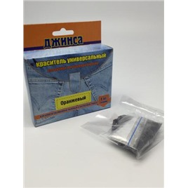 Краситель "Джинса" 20 гр в коробке. Цвет: оранжевый