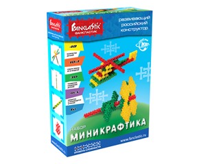  Фанкластик Конструктор Fanclastic Миникрафтика