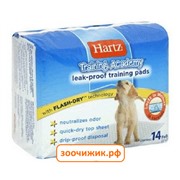 Пеленка Hartz впитывающая для туалета щенков и собак 56*56см (24шт)