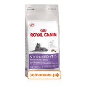 Сухой корм Royal Canin Sterilised для кошек (для стерилизованных, от 7 до 12 лет) (3.5 кг)