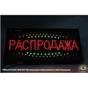  Sneha DISPLAY BOARD 60x33 (NO 06) светодиодное информационное табло "Распродажа"