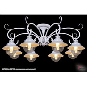  Reluce 86706-0.3-08 WH светильник потолочный
