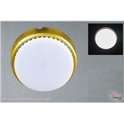  Reluce 53020-9.0-001LF GX53 SG светильник точ.