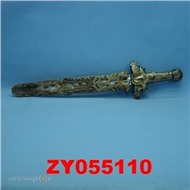 Меч 617-2 в пак.