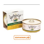 Консервы Schesir для собак цыплёнок+ветчина (150 гр)