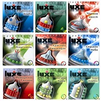 Полная коллекция Luxe
Набор из 20 различных Luxe