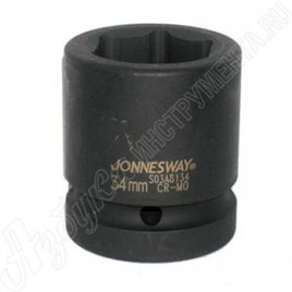 Головка торцевая ударная (6-гранная; 1"DR; 34 мм), JONNESWAY, S03A8134