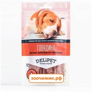 Лакомство Delipet для собак мягкие ломтики из говядины (100 гр). NEW