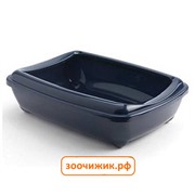Туалет "Moderna" "Arist-o-Tray"для кошек с бортиком темно-синий (38*50*14)