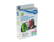Синтетический пылесборник Bon SM-700 sb