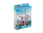 Набор AIR Paper AP-02 оригинальные бумажные мешки-пылесборники (5 шт.)