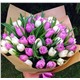 Букет микс 51 тюльпана, интернет-магазин товаров для бильярда Play-billiard.ru