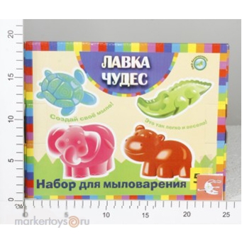 Мурманск всё для мыловарения Мурманск всё для мыловарения
