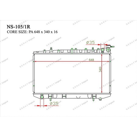 NS1051R
