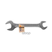 Ключ гаечный рожковый 24*27 HELFER HELFER арт. 'HF002121'