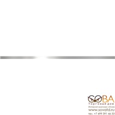 Бордюр  метал. серебро глянцевое 1,6х60 купить по лучшей цене в интернет магазине стильных обоев Сова ТД. Доставка по Москве, МО и всей России