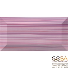 Бордюр  рельефный br1020DUV 20х10 купить по лучшей цене в интернет магазине стильных обоев Сова ТД. Доставка по Москве, МО и всей России