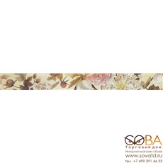 Бордюр Celesta beige  01 6,5х60 купить по лучшей цене в интернет магазине стильных обоев Сова ТД. Доставка по Москве, МО и всей России