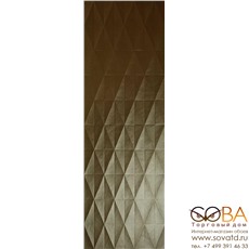 Плитка Marazzi  Eclettica Bronze Struttura Diamond 3D 40x120 купить по лучшей цене в интернет магазине стильных обоев Сова ТД. Доставка по Москве, МО и всей России