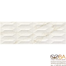 Плитка Marazzi  Marbleplay Ivory Struttura Gem 3D Rett. 30х90 купить по лучшей цене в интернет магазине стильных обоев Сова ТД. Доставка по Москве, МО и всей России
