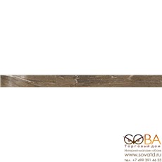 Плинтус Atlas Concorde  Супернова Марбл Вудстоун Таупе 7,2х60 купить по лучшей цене в интернет магазине стильных обоев Сова ТД. Доставка по Москве, МО и всей России