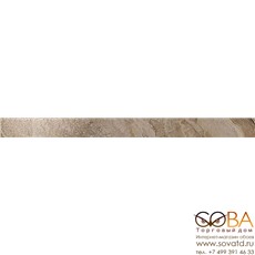 Плинтус Atlas Concorde  Привиледж Гриджио 7,2х60 купить по лучшей цене в интернет магазине стильных обоев Сова ТД. Доставка по Москве, МО и всей России