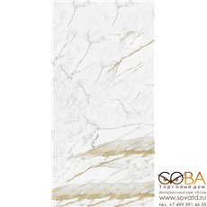 Керамогранит Ragno  Bistrot Calacatta Michelangelo Rett 75x150 купить по лучшей цене в интернет магазине стильных обоев Сова ТД. Доставка по Москве, МО и всей России