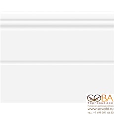 Плитка Керамик Плинтус белый 01 20х25 купить по лучшей цене в интернет магазине стильных обоев Сова ТД. Доставка по Москве, МО и всей России