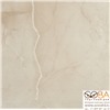 Керамогранит Pamesa  Grotto Crema (compacglass) Rect. 75 x 75, интернет-магазин Sportcoast.ru