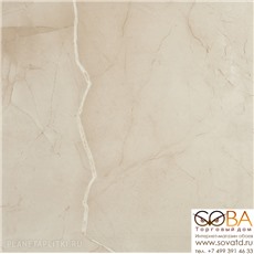 Керамогранит Pamesa  Grotto Crema (compacglass) Rect. 75 x 75 купить по лучшей цене в интернет магазине стильных обоев Сова ТД. Доставка по Москве, МО и всей России