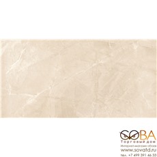 Керамогранит Elegant Armani Crema  60х120 Полированный купить по лучшей цене в интернет магазине стильных обоев Сова ТД. Доставка по Москве, МО и всей России