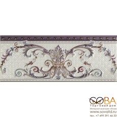 Бордюр List Lessinia  10х25 купить по лучшей цене в интернет магазине стильных обоев Сова ТД. Доставка по Москве, МО и всей России