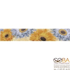 Бордюр Gerbera  многоцветный (GB1J451DT) 8x44 купить по лучшей цене в интернет магазине стильных обоев Сова ТД. Доставка по Москве, МО и всей России