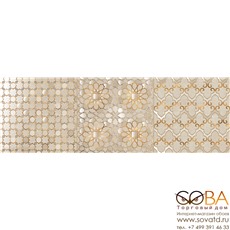 Декор Ibero  Decor Gala B 40 x 120 купить по лучшей цене в интернет магазине стильных обоев Сова ТД. Доставка по Москве, МО и всей России