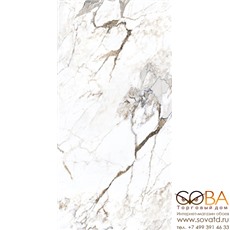 Керамогранит Vitra  Marble-X Бреча Капрайа Белый 7ФЛПР 60х120 купить по лучшей цене в интернет магазине стильных обоев Сова ТД. Доставка по Москве, МО и всей России