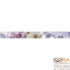 Бордюр Listello Jaen  7,5х75 купить по лучшей цене в интернет магазине стильных обоев Сова ТД. Доставка по Москве, МО и всей России