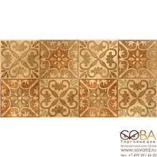 Бордюр Cnfa Lerida  22,5х45 купить по лучшей цене в интернет магазине стильных обоев Сова ТД. Доставка по Москве, МО и всей России