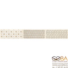 Бордюр Maestro  бежевый (MR1M011) 5x35 купить по лучшей цене в интернет магазине стильных обоев Сова ТД. Доставка по Москве, МО и всей России