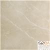 Керамогранит Pamesa  Piave Cream (leviglass) Rect. 75 x 75, интернет-магазин Sportcoast.ru