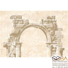 Панно Форум 3С  тип 1 "арка" 27,5х40 купить по лучшей цене в интернет магазине стильных обоев Сова ТД. Доставка по Москве, МО и всей России