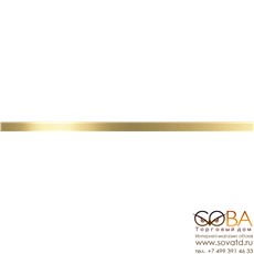 Бордюр  метал. золото глянцевое 3х75 купить по лучшей цене в интернет магазине стильных обоев Сова ТД. Доставка по Москве, МО и всей России