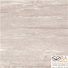 Керамогранит Cersanit  Alba бежевый 42х42 купить по лучшей цене в интернет магазине стильных обоев Сова ТД. Доставка по Москве, МО и всей России