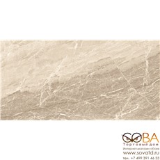 Керамогранит Nostalgic Beige  60х120 Полированный купить по лучшей цене в интернет магазине стильных обоев Сова ТД. Доставка по Москве, МО и всей России