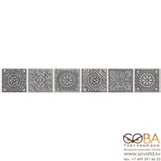Бордюр Grazia  Grey "Nefertiti" 6,2х40,5 купить по лучшей цене в интернет магазине стильных обоев Сова ТД. Доставка по Москве, МО и всей России